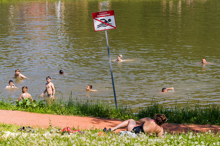    Фото Андрея Заржецкого