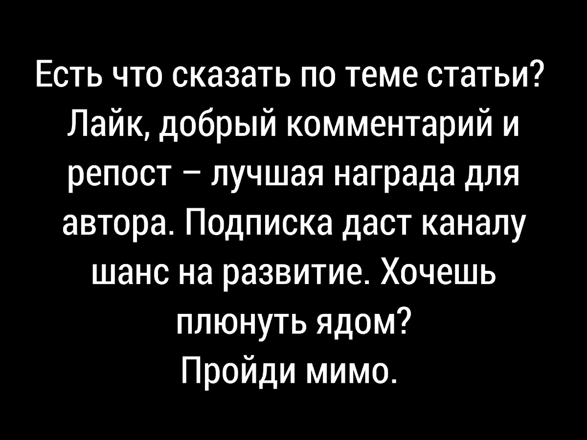 Кума: решение, которое я вынашиваю последние полгода | Девятихвостый чертог  | Дзен