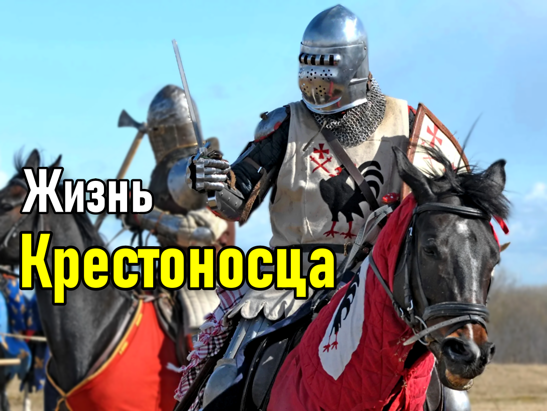 Добавьте описание