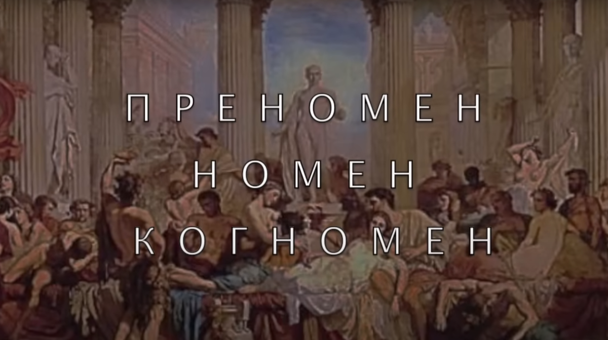 Если бы вы стали римским легионером на один день: быт, зарплата и  развлечения обычного римского легионера | Петля времени | Дзен