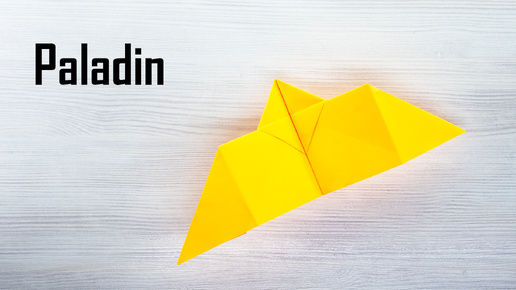 Магия оригами — создайте потрясающий самолет паладина с зигзагообразным крылом