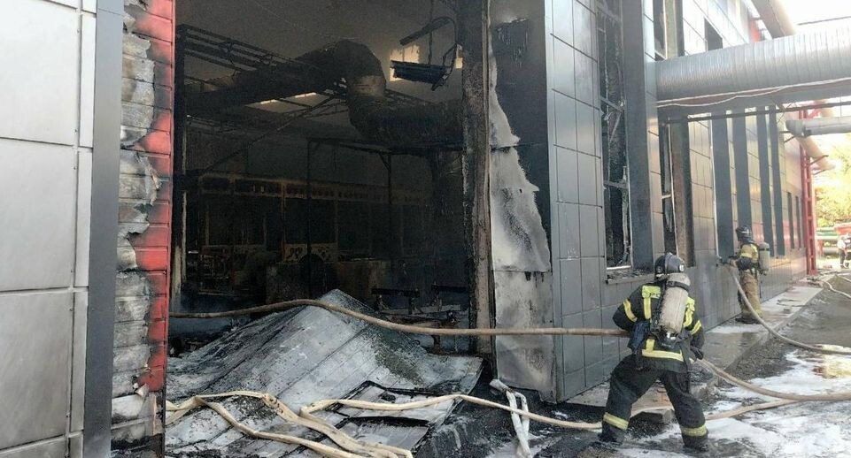    МЧС России / Telegram