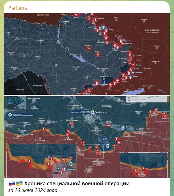    Скриншот: телеграм-канал "Рыбарь"