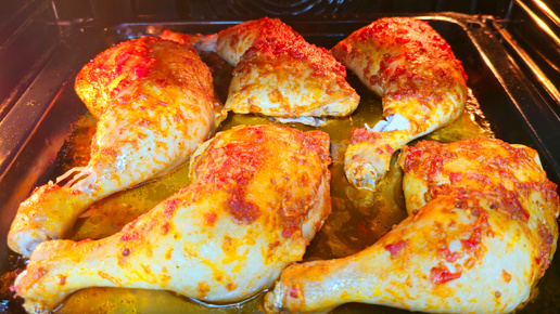 Любое мясо станет нежным и сочным,если приготовите так!Невероятный рецепт куриных ножек в духовке!