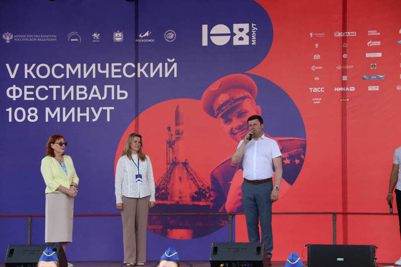     Фото: пресс-службы Гордумы Калуги