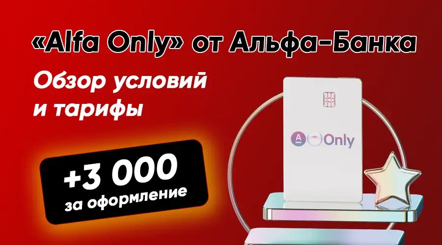 https://dzen.ru/finpodbor