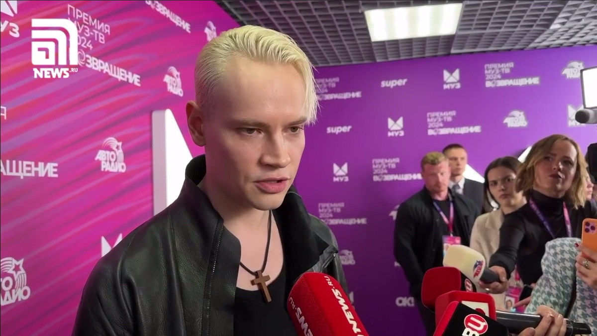 SHAMAN. Кадр видео News.ru