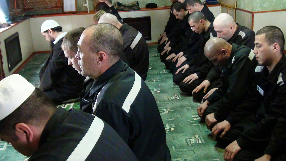 Заключенные мусульмане