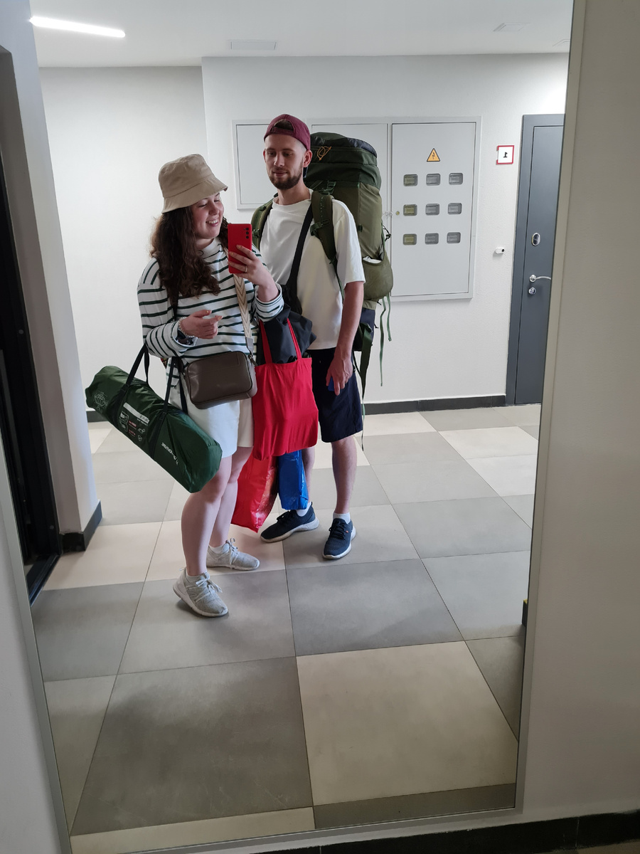 Перед выездом из дома