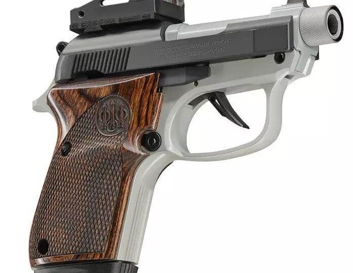 Лучшие суперкомпактные пистолеты 2024 года