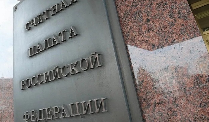    Арифметика триллионная