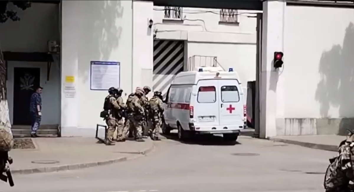 Кадр видео Росгвардия