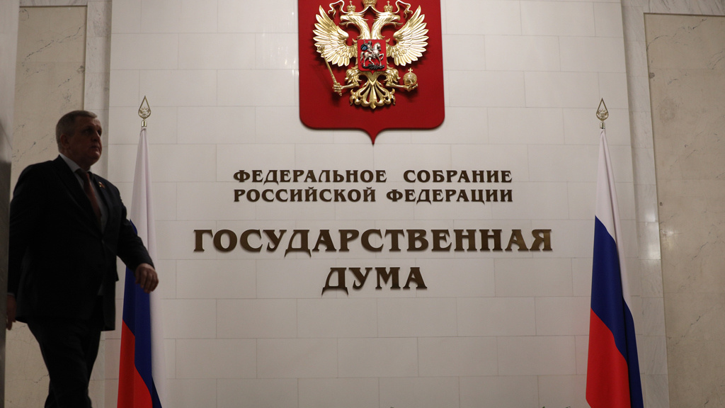 https://cdn5.vedomosti.ru/image/2023/98/1blnox/original-1pox.jpg