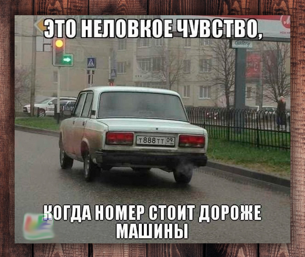 Немножко юмора =) (фото с просторов интернета)