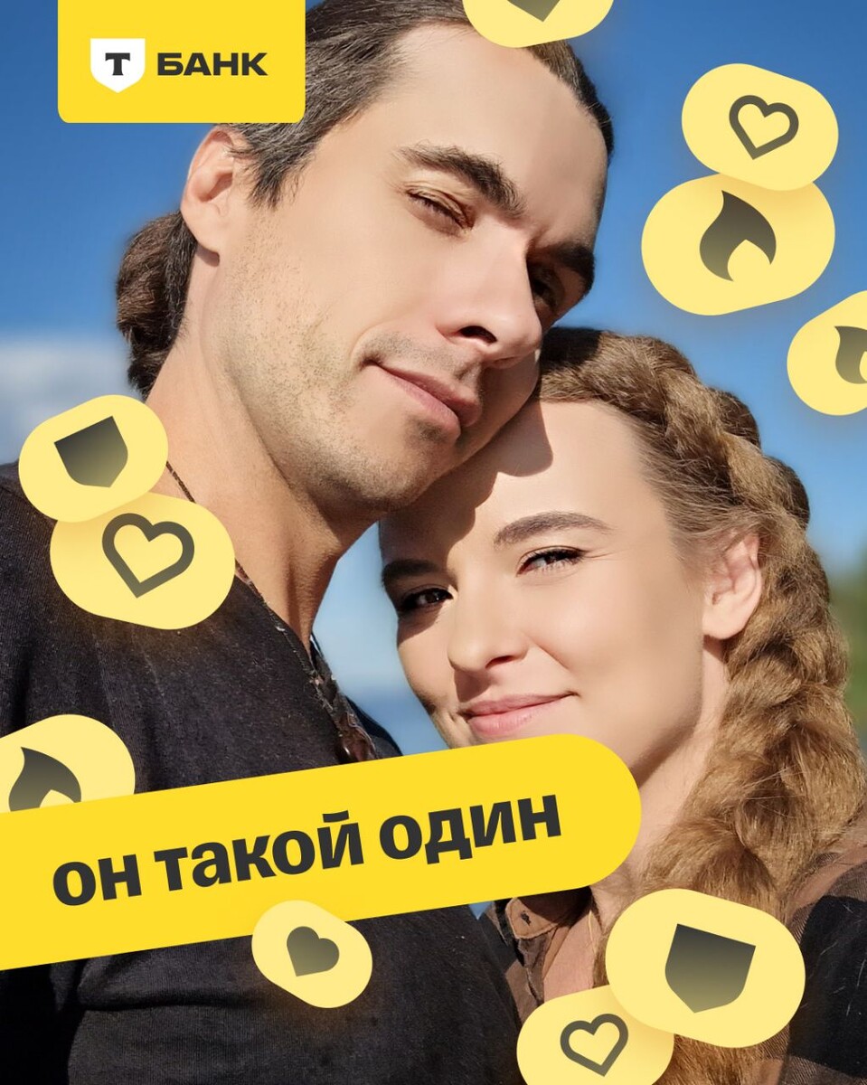 Жизнь за городом - это не только про свежий воздух, но и про супер ...