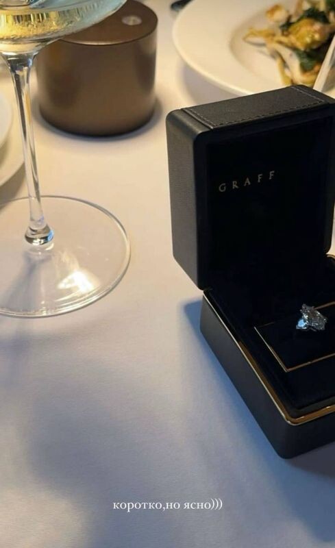    Фото: из личного архива героини публикации в соцсетях