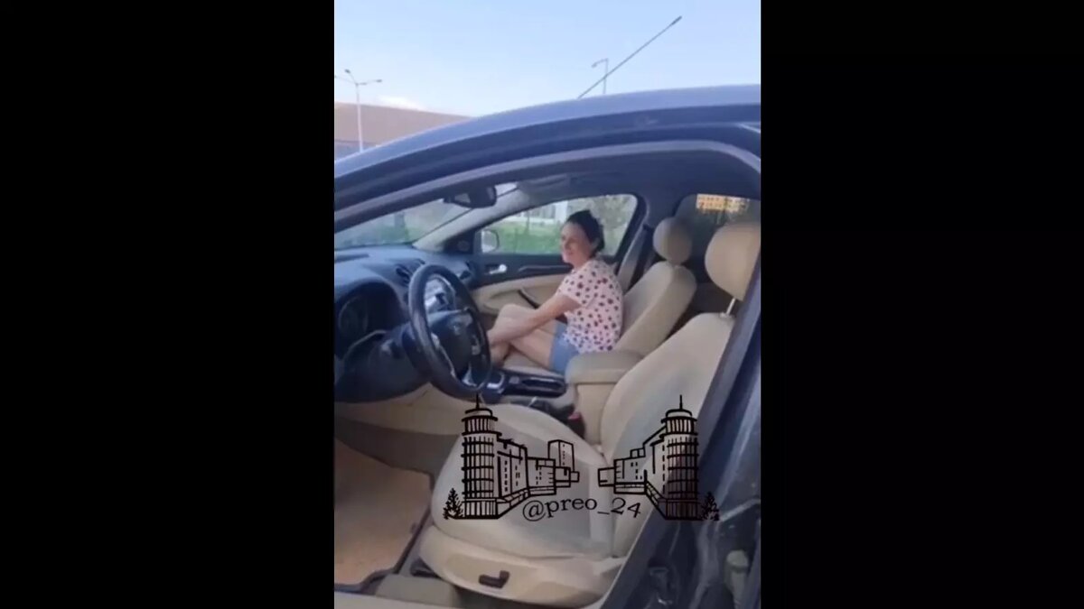     Источник: t.me/preo_24