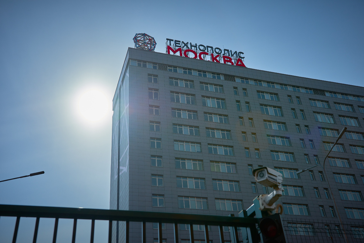 ОЭЗ "Технополис Москва" в Печатниках 