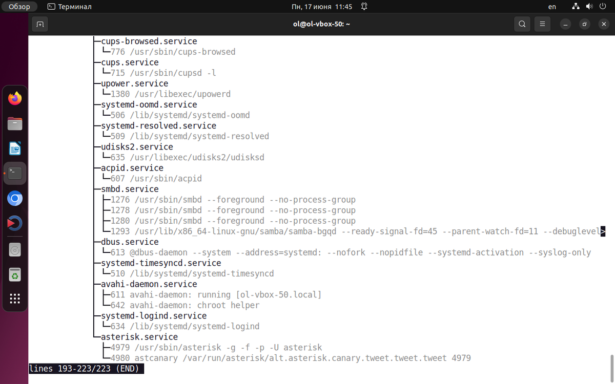 Linux Ubuntu. Установка Asterisk PBX | Олег Тимашевский | Дзен