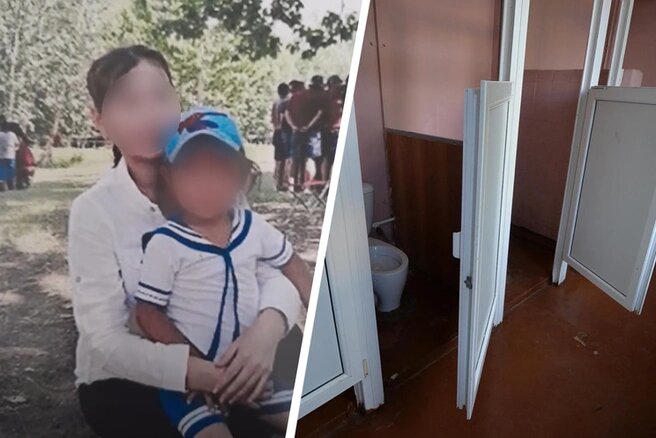 Мать и мальчик, который подвергся изнасилованию. Их личности не раскрываются