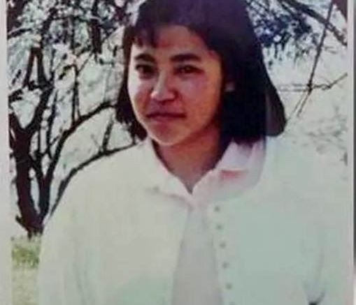 Марико Игучи.