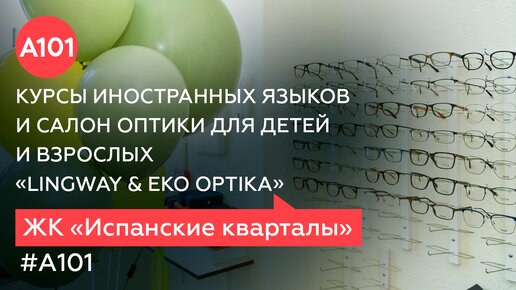 Оргазм странные языки - порно видео на дм-маркет.рф