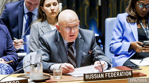     Фото: EPA/TASS   
 Текст: Вера Басилая