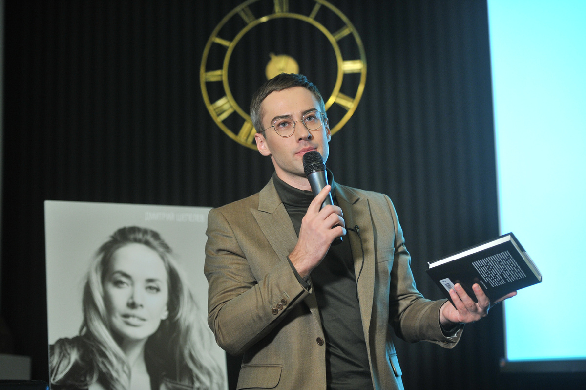 Бесплатно книгу, безусловно, не раздавали. Это тоже был актив Шепелева. Фото: © Komsomolskaya Pravda/Globallookpress  