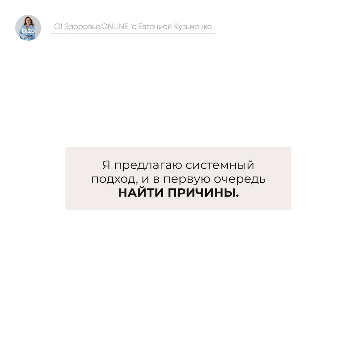 -1-2