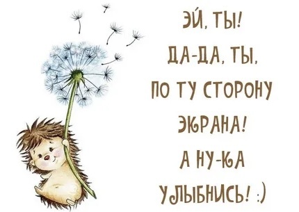 Из интернета 