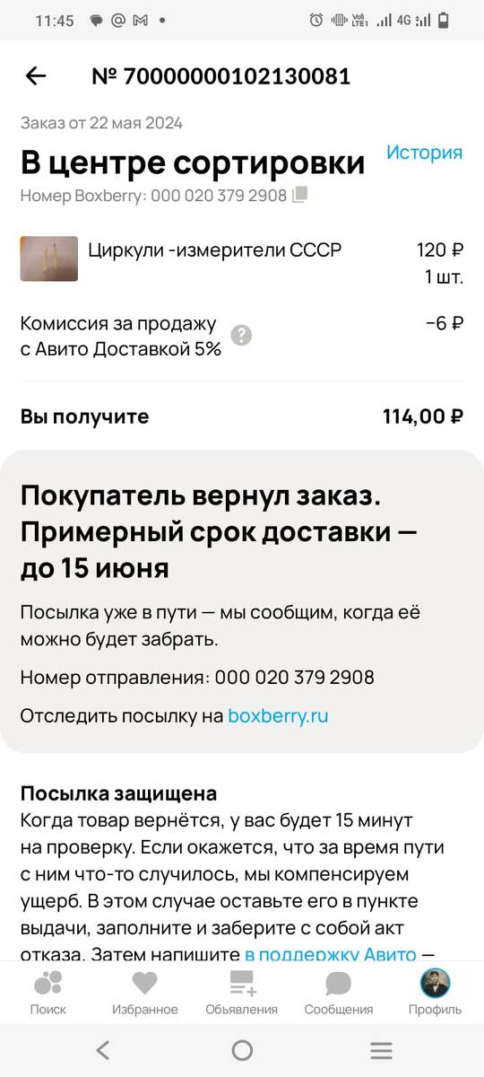-2