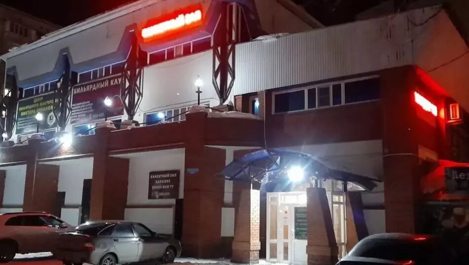     Источник: Авито