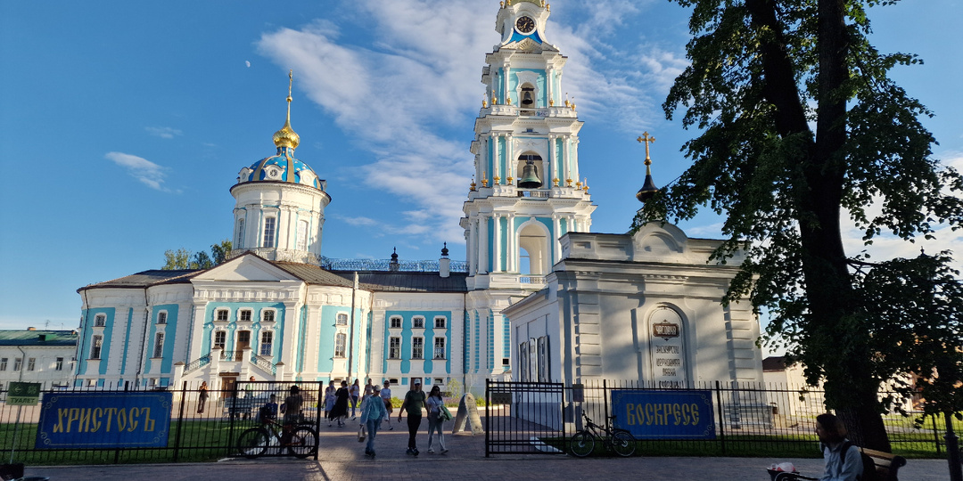 Золотое кольцо России, Кострома.