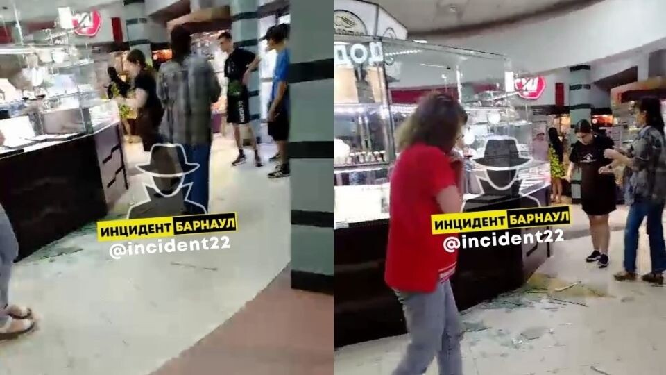    ЧП в ювелирном магазине. Источник: кадры видео, t.me/incident22