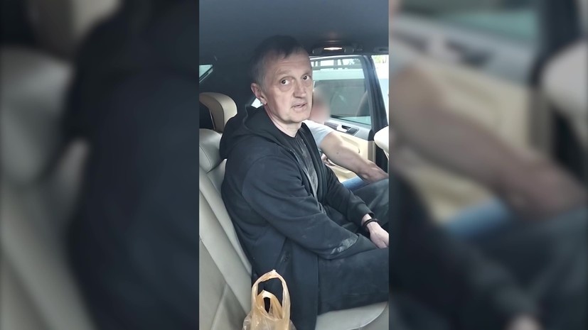   РИА Новости ЦОС ФСБ РФ