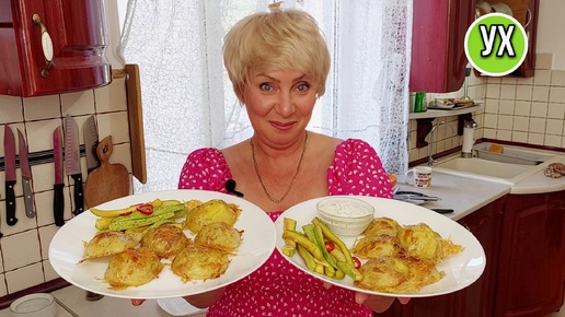 Ела бы и ела эту картошку с кабачками 😋! Сегодня праздник живота😜