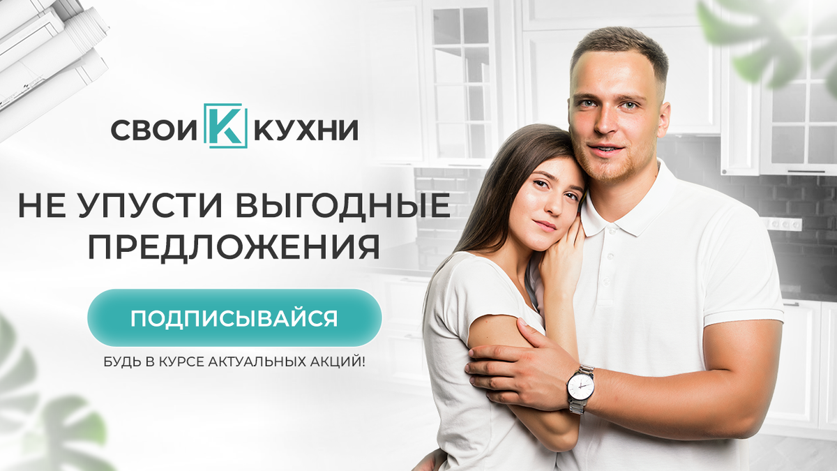 Старая версия логотипа