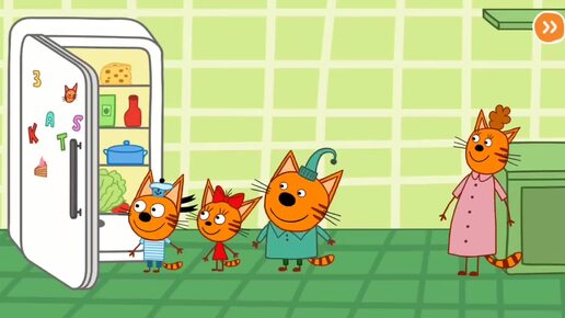 Мультфильм Игра для малышей Три Кота 🍖🐈🏡 Пицца для котят 🍕 🍕 🍕