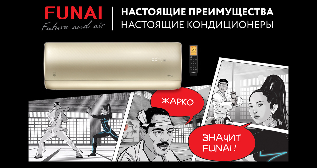 Реклама. ООО «Компания БИС» еrid: LjN8KHk5S