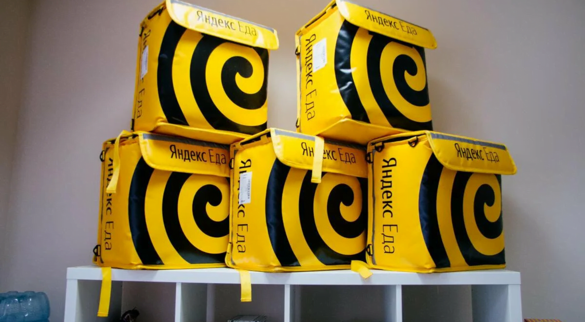 Яндекс Еда промокод