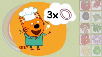 Мультфильм Игра для малышей Три Кота 🍬🐈🏡 Пицца 🍕 🍕 🍕