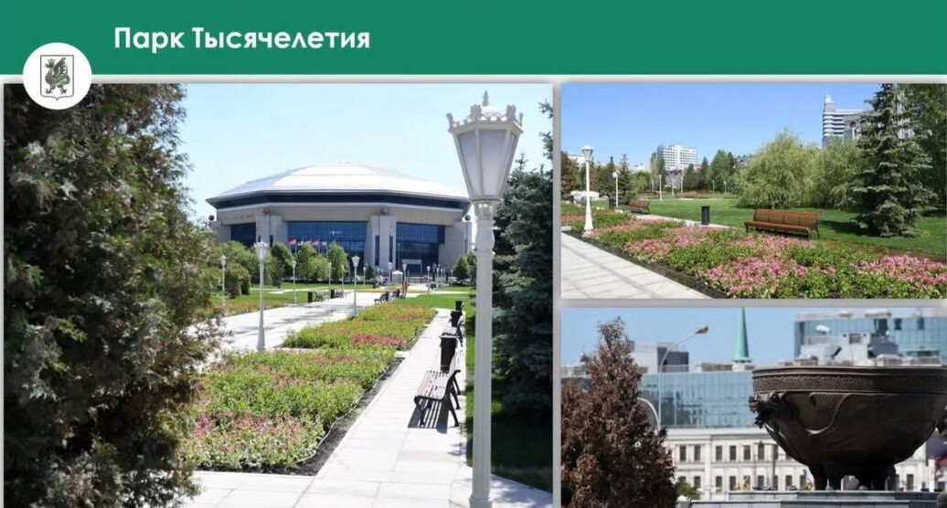    Фото: мэрия Казани