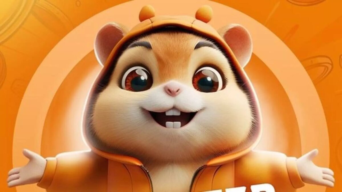 🐹