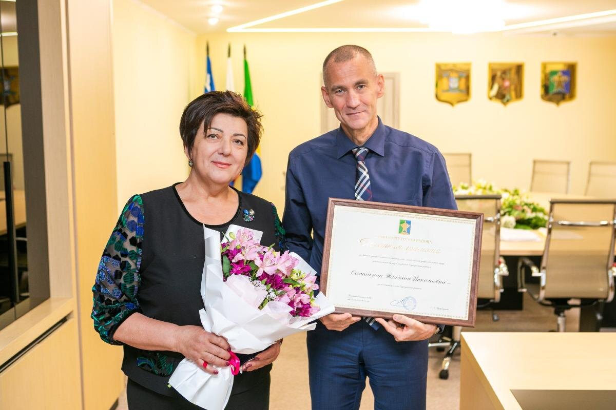    Замглавы Сургутского района Татьяну Османкину проводили на пенсию