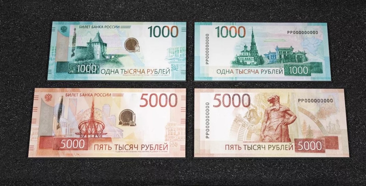 Фото: Банк России 