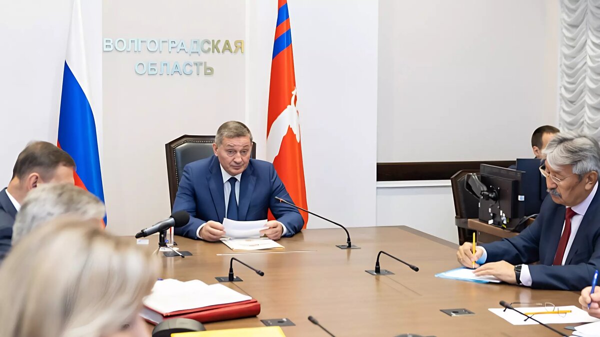     Источник: Администрация Волгоградской области