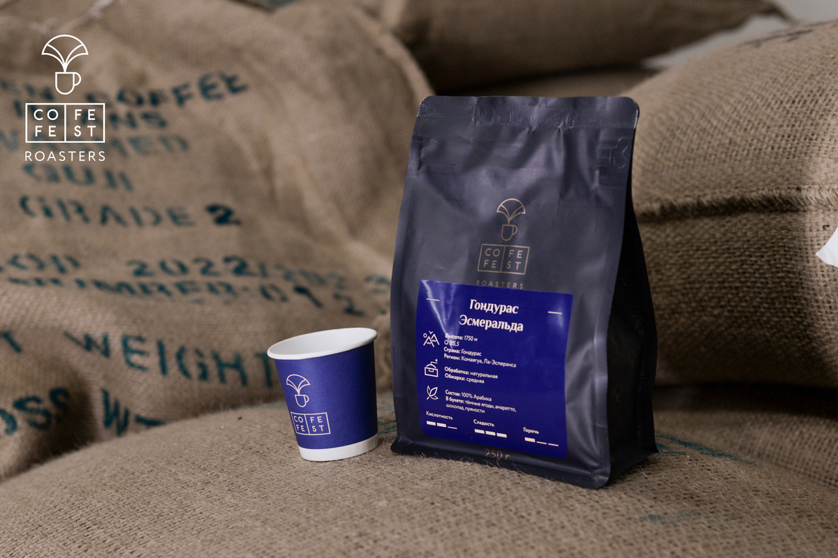 Фото на обжарке CofeFest