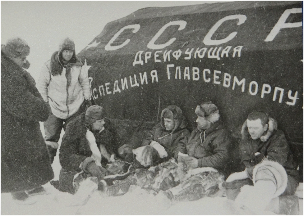 ВК. Советская Арктика и Антарктика