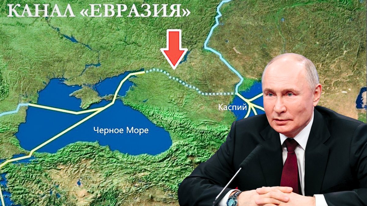 Project SFERA Live — Поставьте лайк...