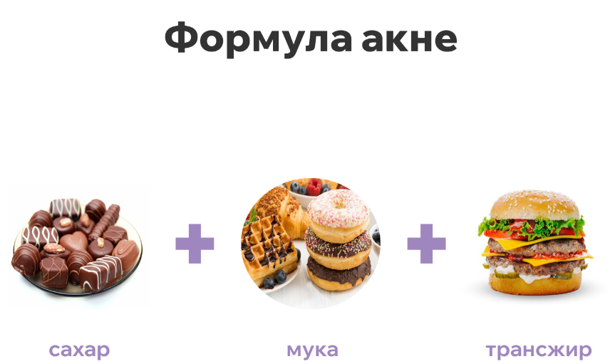 Поэтому чаще всего так